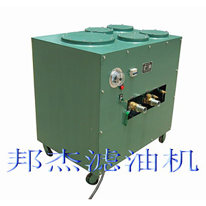 MY系列液壓油精密濾油機(jī)