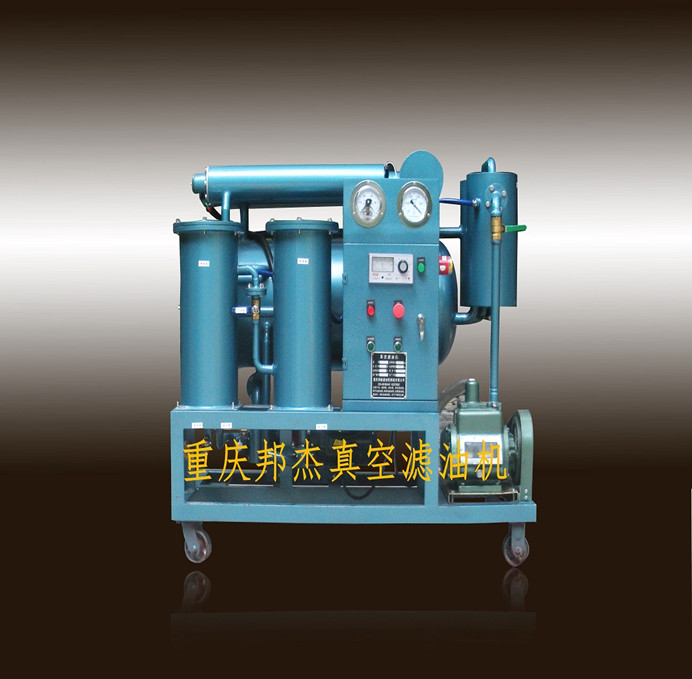 ZYA-30真空濾油機(jī)
