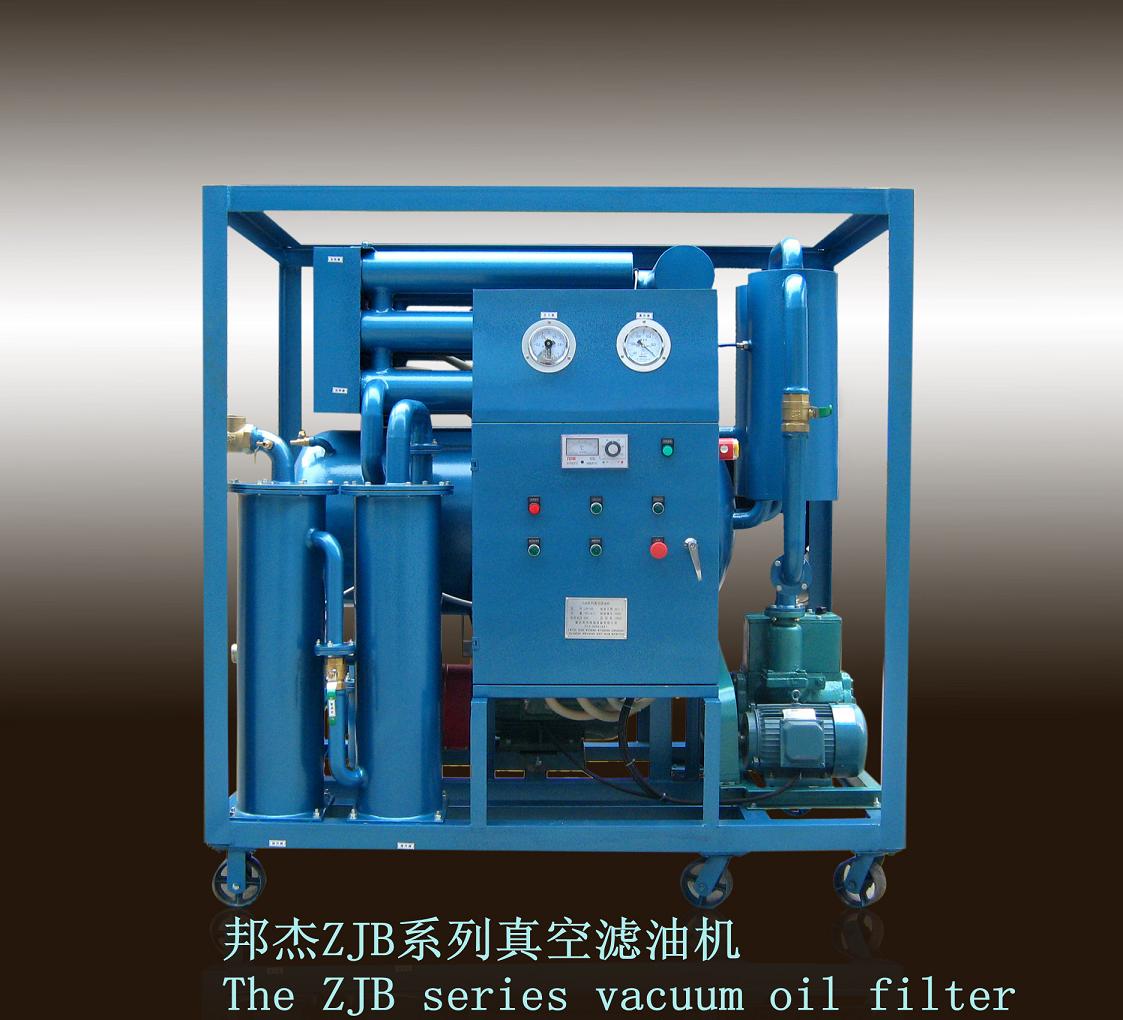 絕緣油真空濾油機(jī)
