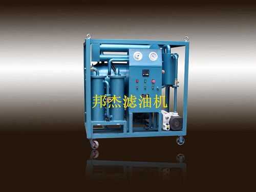 JY-100絕緣油真空濾油機(jī)