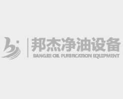 如何設定液壓油真空濾油機加熱溫度